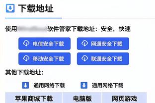 必威官方首页官网查询入口截图1